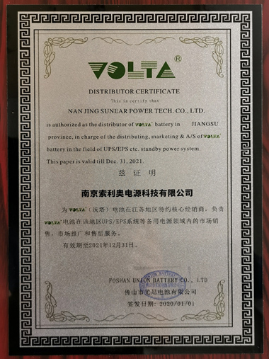 volta ����늳�