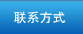 (li��n)ϵ��ʽ