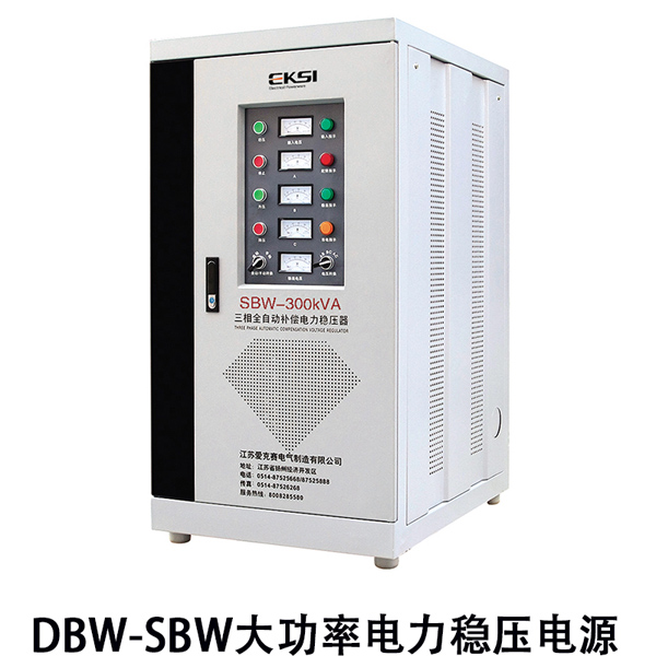 DBW��SBWϵ�д����a(b��)��ʽȫ�Ԅ������(w��n)����